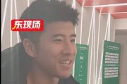 星亿娱乐在线娱乐平台-中乙首轮双响！李圣龙：没有降维打击，希望跟年轻球员一起进步