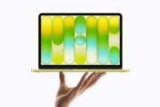 星亿娱乐娱乐游戏-MacBook Neo大卖推动 苹果今年有望成全球第三大笔记本电脑厂商